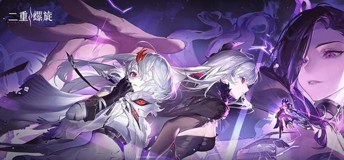 二重螺旋塔比瑟怎么配队1