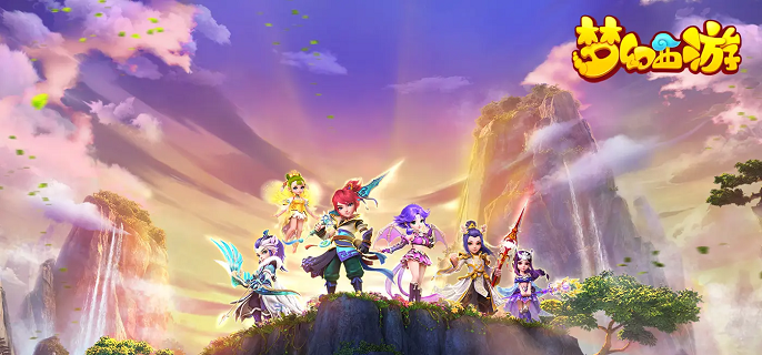 梦幻西游黑话有哪些1