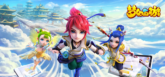 梦幻西游法宝合成公式是什么1