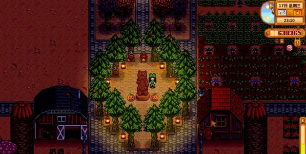 星露谷物语灯饰有哪些2