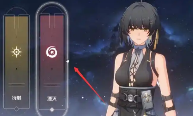 鸣潮暗主怎么解锁3