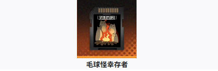 新月同行伊底卡带怎么选2