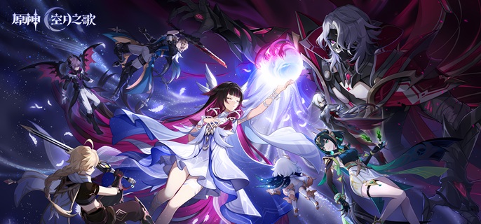 原神6.1上半武器池怎么抽_原神1.6up池武器