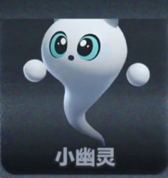 蛋仔派对惊魂寻宝队怪物哪个强3