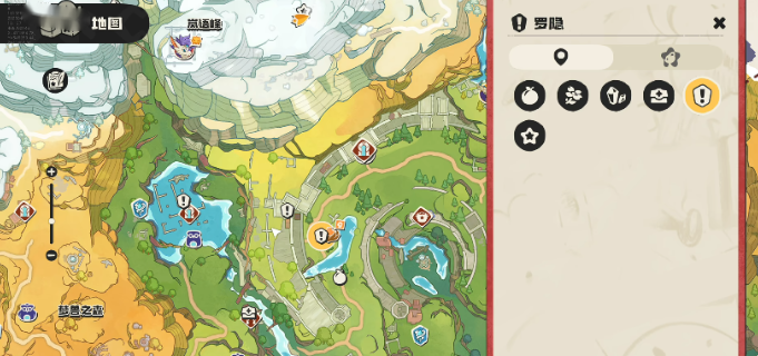 洛克王国世界独眼怪怎么抓3