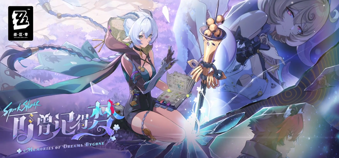 绝区零2.3上半卡池抽谁好1