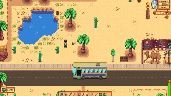 星露谷物语绿雨有什么用2