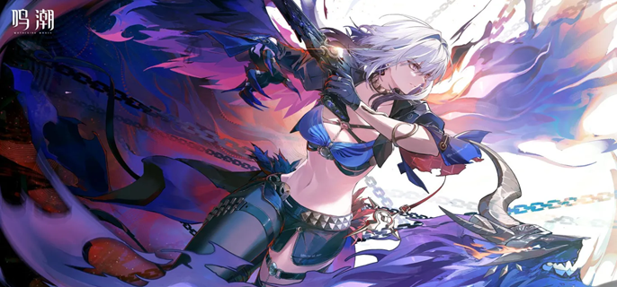 鸣潮嘉贝莉娜共鸣链怎么抽1