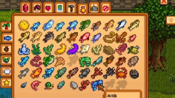 星露谷物语稀有鱼种怎么钓5