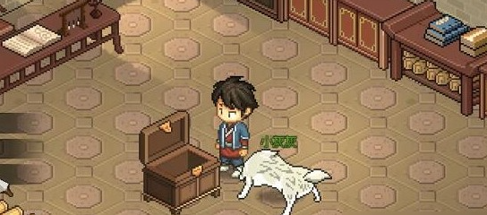 大侠立志传开化塔顶层宝物怎么拿3