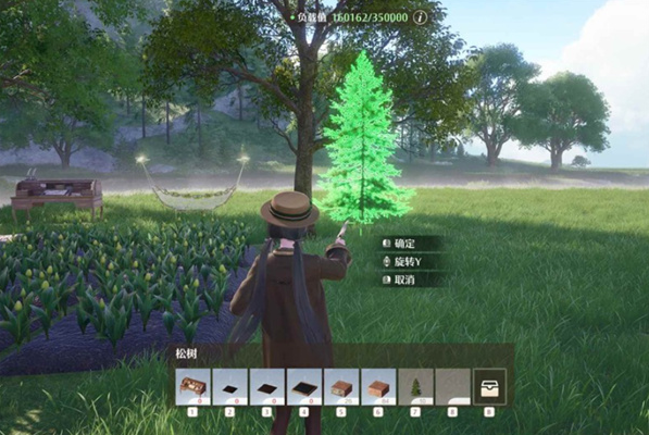 无限暖暖家园系统前期怎么玩3