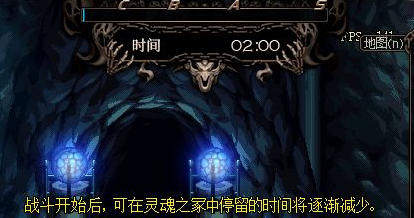 DNF灵魂之冢怎么刷3