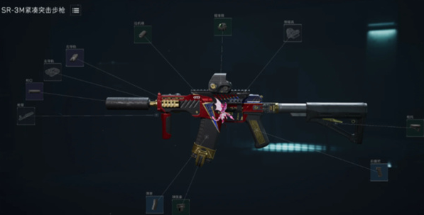 三角洲行动sr3m怎么改装6