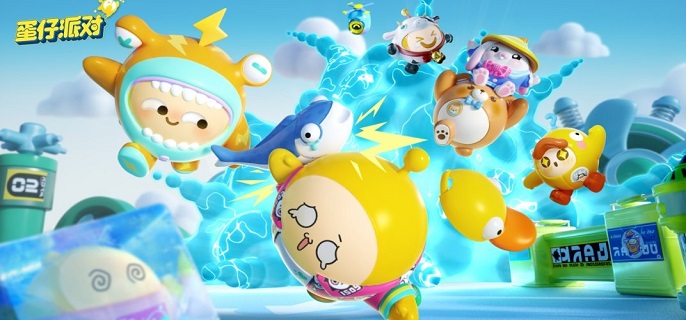 蛋仔派对甜甜雀信物怎么获得1