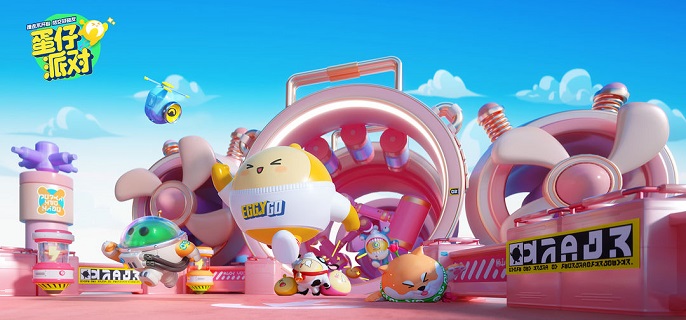 蛋仔派对超燃大乱斗哪些角色厉害_蛋仔派对客服电话