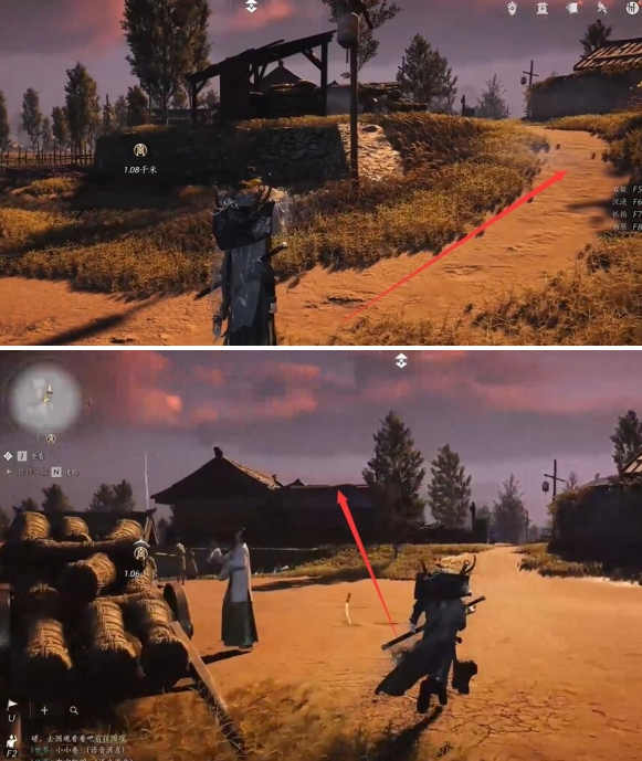 燕云十六声信笺连年任务怎么做3