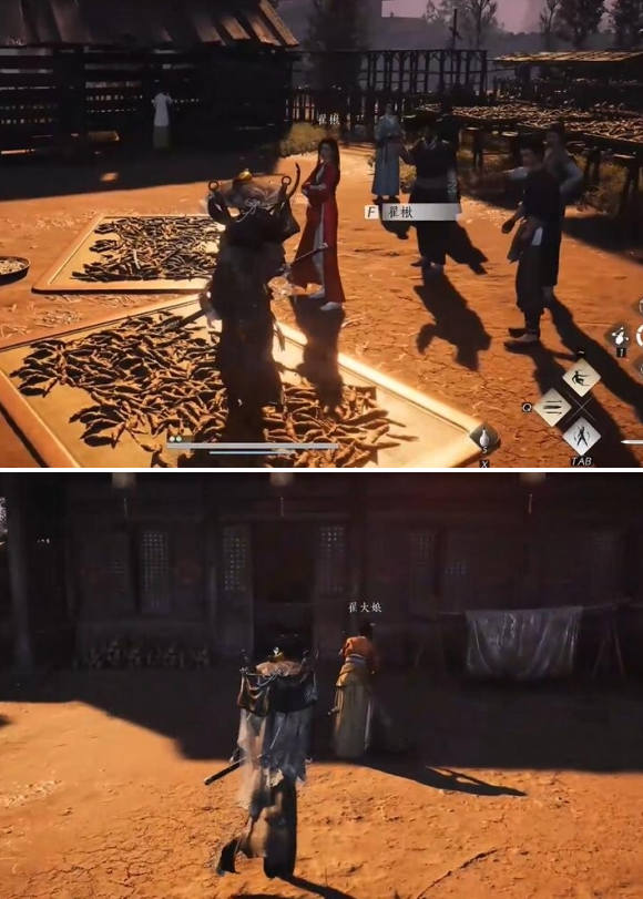 燕云十六声信笺连年任务怎么做4