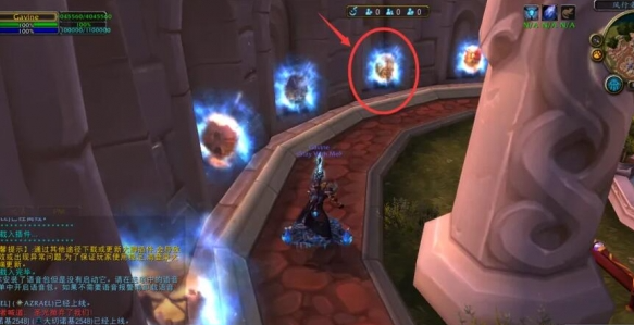 魔兽世界莫高雷怎么去3