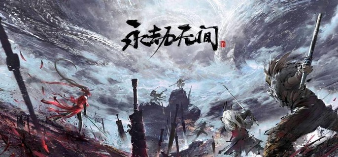 永劫无间摸金模式钥匙怎么获得1