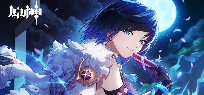 原神夜兰绘想游迹怎么打_夜兰如何获得