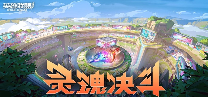 英雄联盟手游芮尔技能怎么加1