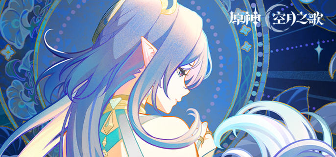 原神菈乌玛圣遗物怎么搭配1