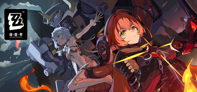 绝区零席德怎么配队_绝区零席德头像