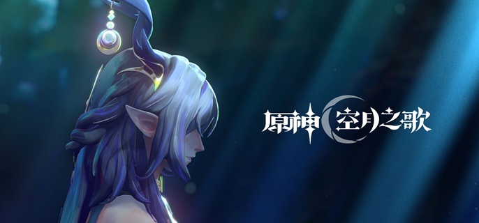 原神菈乌玛武器哪个好_原神菈乌玛武器提升多少伤害