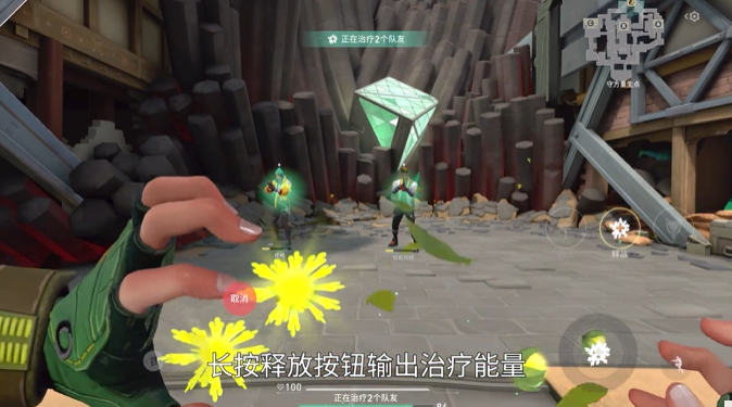 无畏契约源能行动斯凯怎么玩2