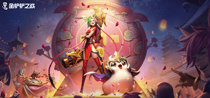 金铲铲之战s9英雄之力哪个强1