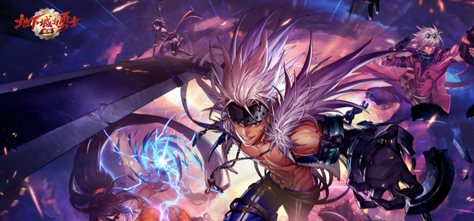 dnf手游圆迪在哪里_dnf手游圆迪怎么获得