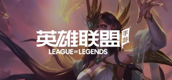 英雄联盟手游蛮王怎么加点1