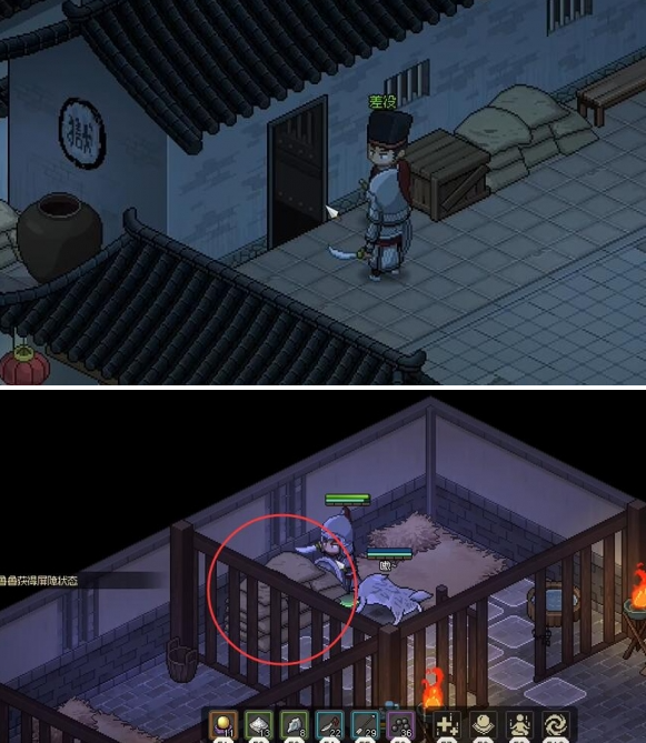 大侠立志传暗道有哪些5