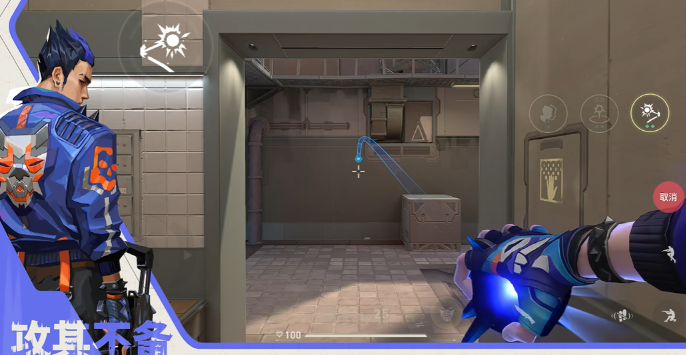 无畏契约源能行动夜露怎么玩3