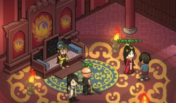 大侠立志传海棠秋在哪里2