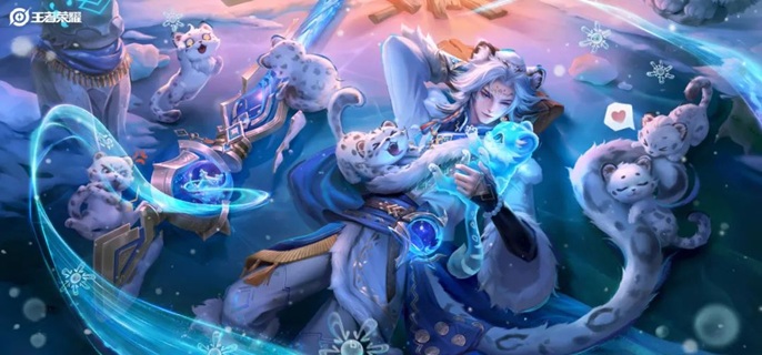 王者荣耀玫瑰赠送记录怎么查_王者荣耀赠送玫瑰在哪里看