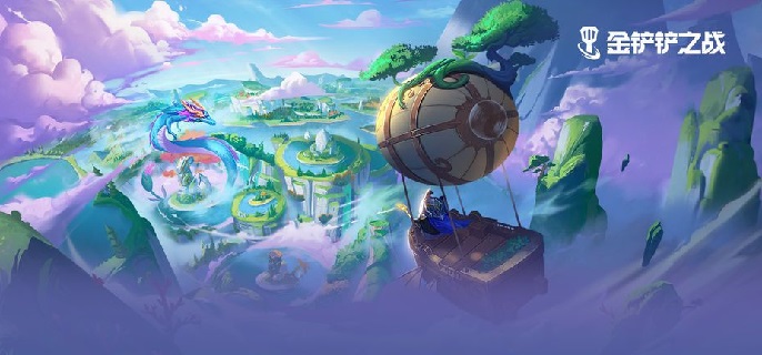 金铲铲之战s15段位怎么继承_金铲铲之战段位怎么升级