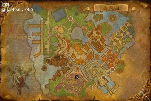 魔兽世界暴风城雕文在哪买2