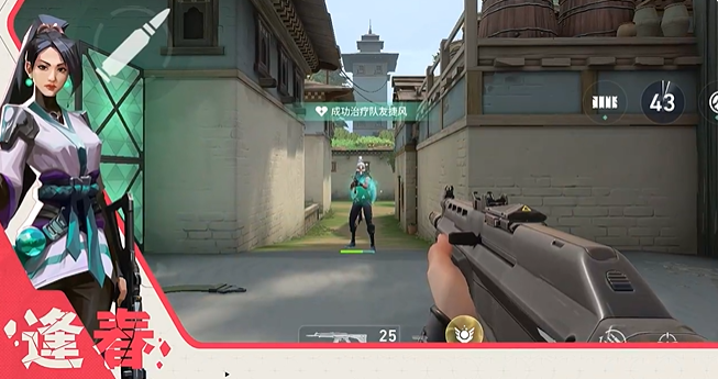 无畏契约源能行动贤者怎么玩4