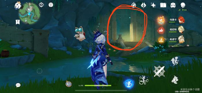 原神椴木舒眠床铺怎么获得4