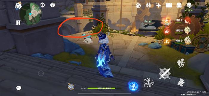 原神椴木舒眠床铺怎么获得8