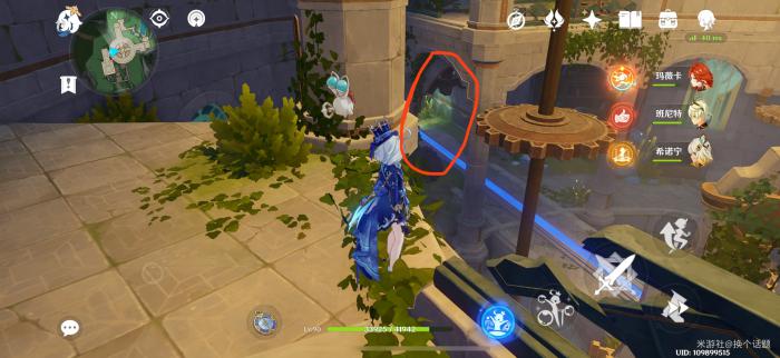 原神椴木舒眠床铺怎么获得9