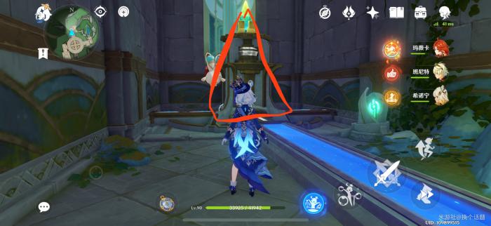 原神椴木舒眠床铺怎么获得10