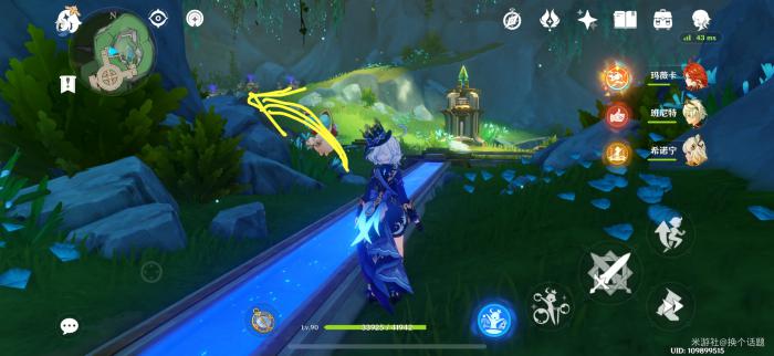 原神椴木舒眠床铺怎么获得13