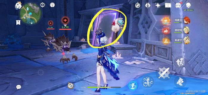 原神椴木舒眠床铺怎么获得16