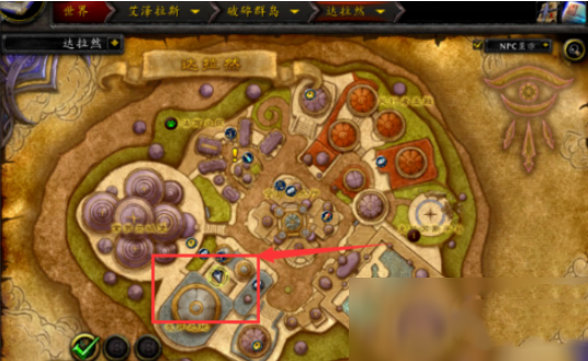 魔兽世界wlk银月城怎么去外域5