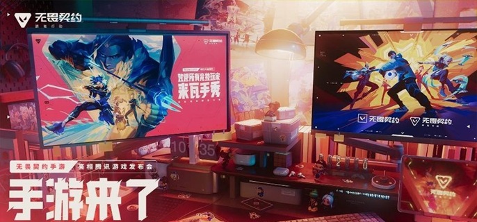 无畏契约源能行动雷兹怎么玩_无畏契约武器