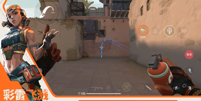 无畏契约源能行动雷兹怎么玩3