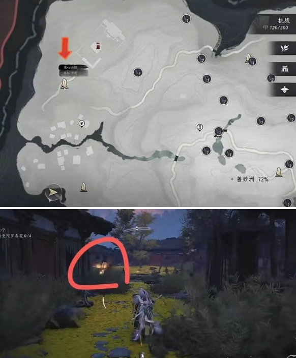 燕云十六声金妙音石归鸿怎么刷4