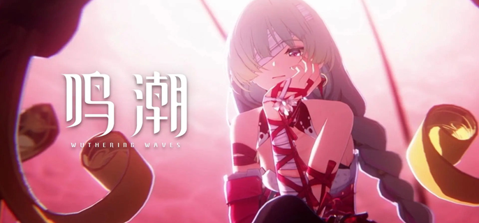 鸣潮弗洛洛声骸套装怎么选1